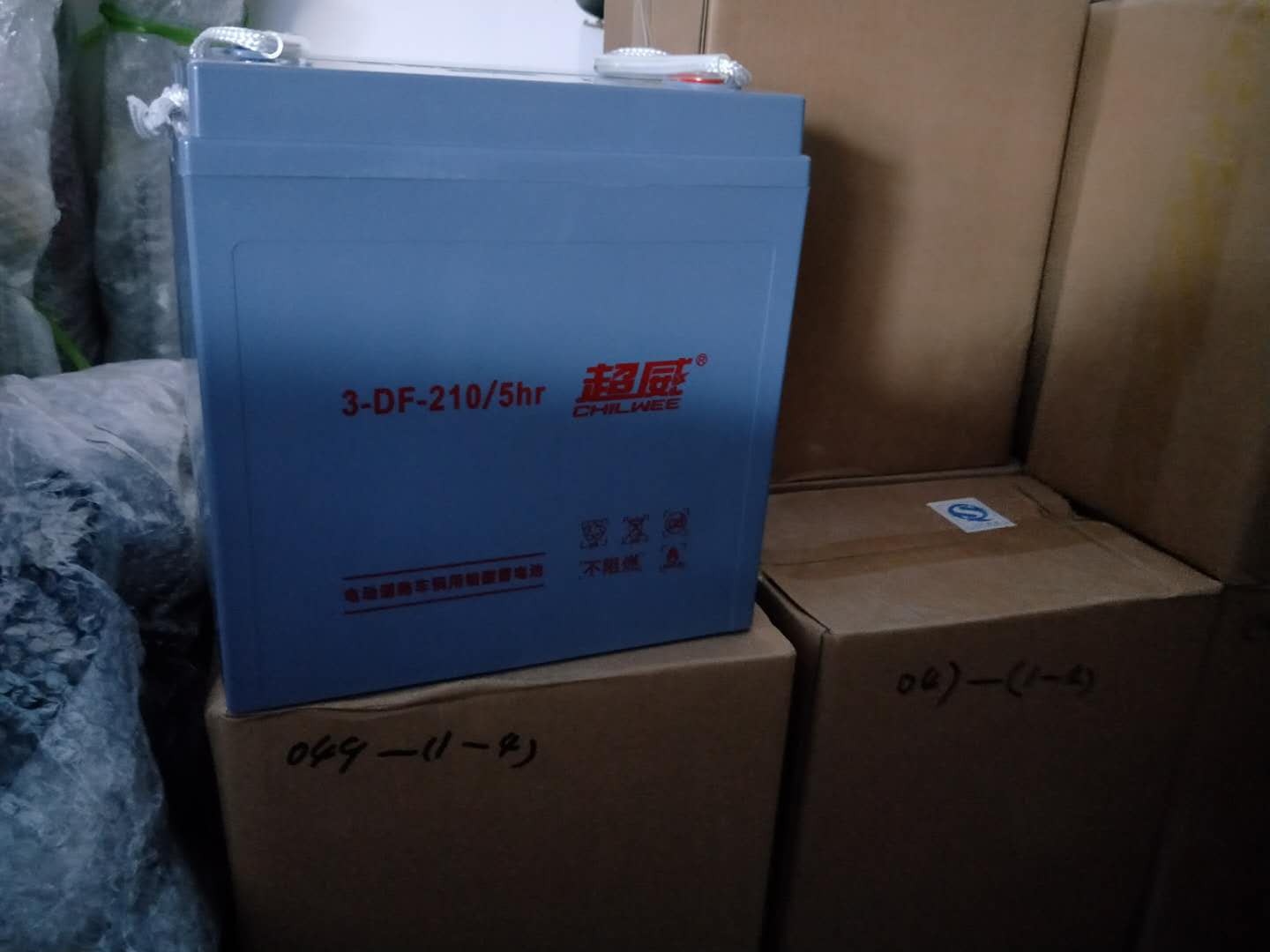 洁士M7B双刷驾驶式豆奶短视频APP最新版下载/洗地车