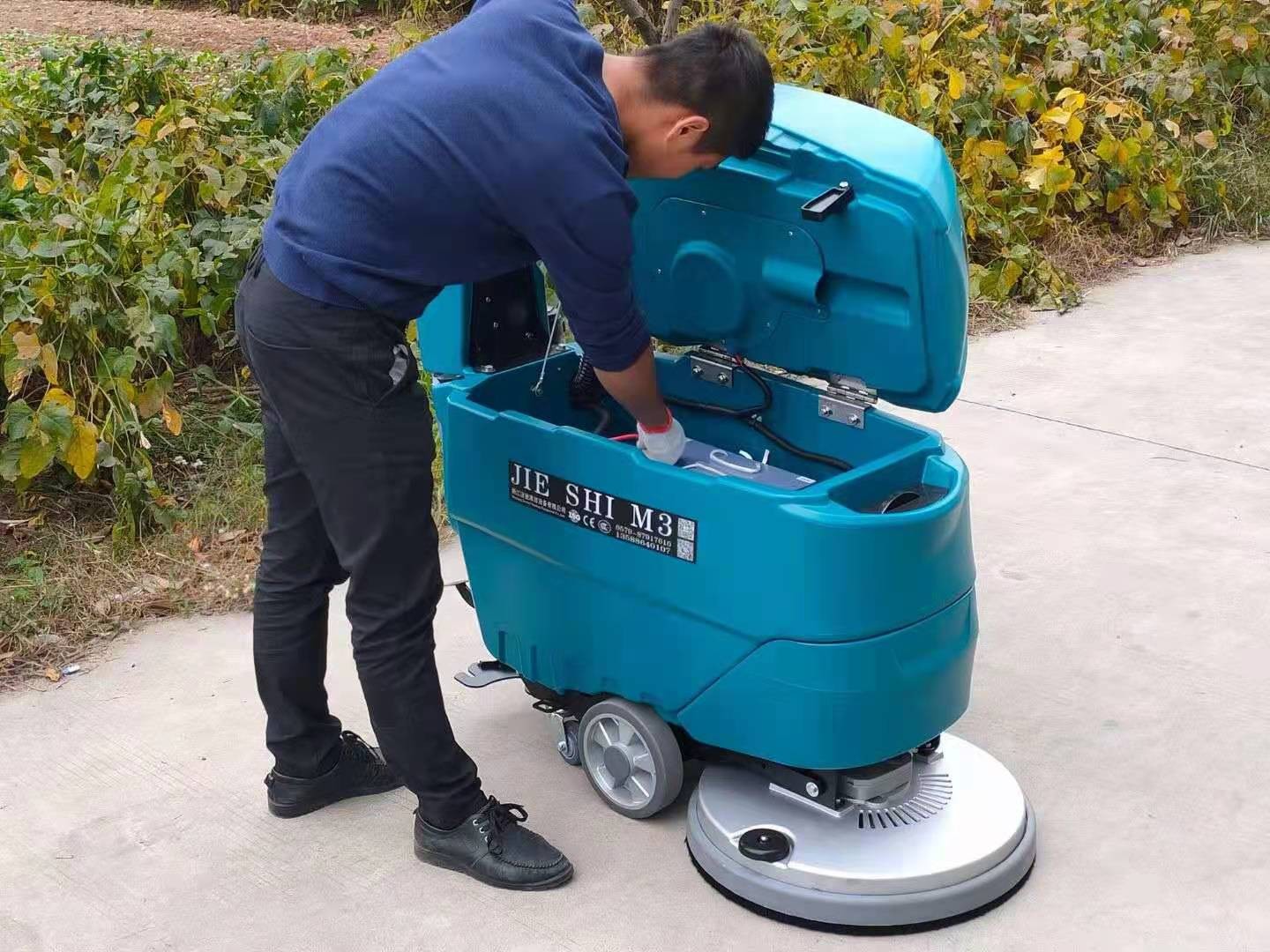 M3手推式电瓶豆奶短视频APP最新版下载_手推式洗地吸干机