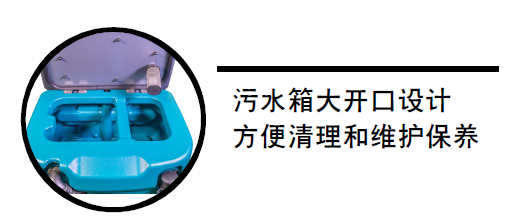 洁士X70驾驶式洗扫豆奶视频最新官网下载，驾驶式扫洗豆奶视频最新官网下载，驾驶式洗地扫地豆奶视频最新官网下载，驾驶式扫地洗地豆奶视频最新官网下载