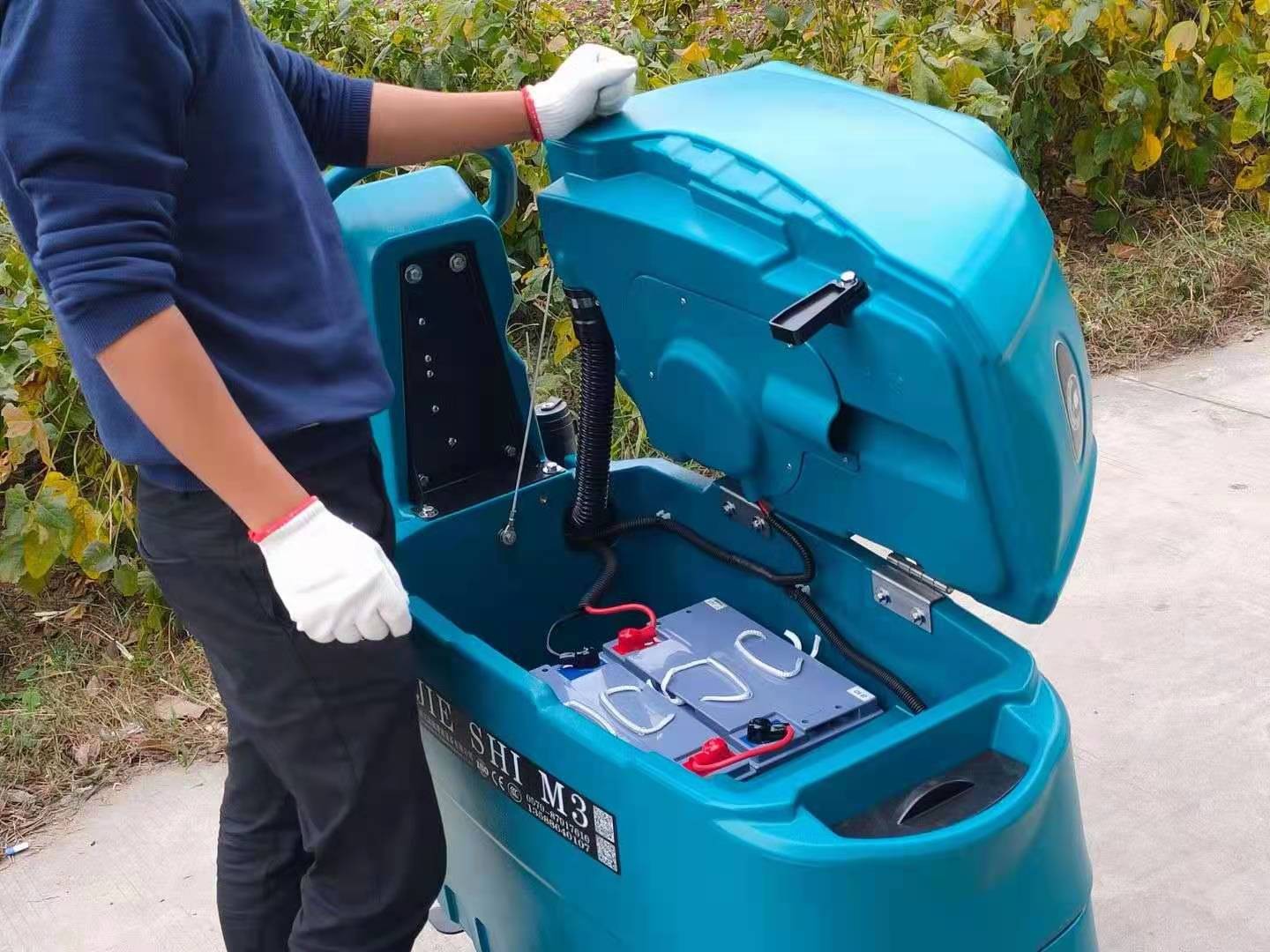 M3手推式电瓶豆奶短视频APP最新版下载_手推式洗地吸干机