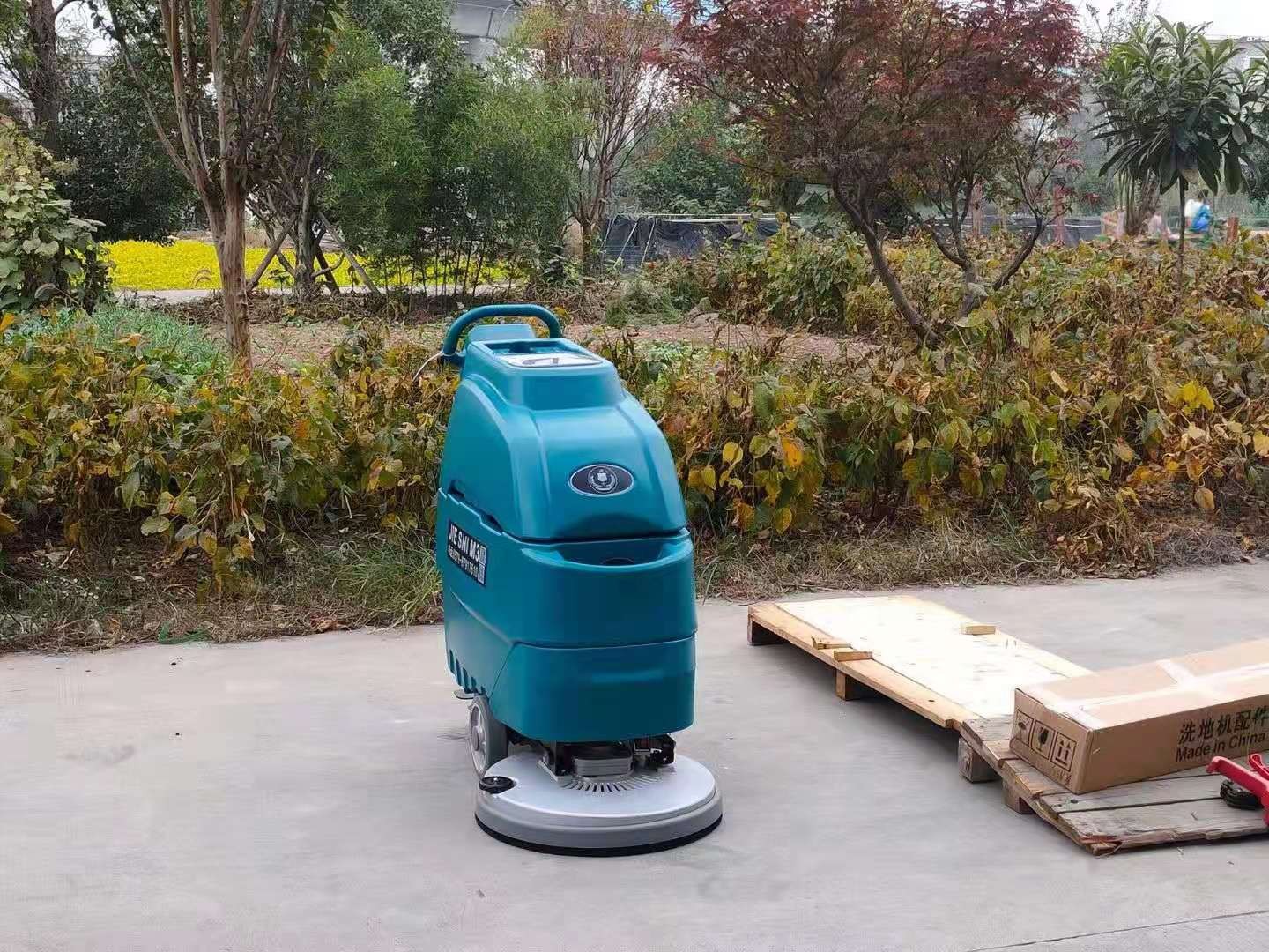 M3手推式电瓶豆奶短视频APP最新版下载_手推式洗地吸干机