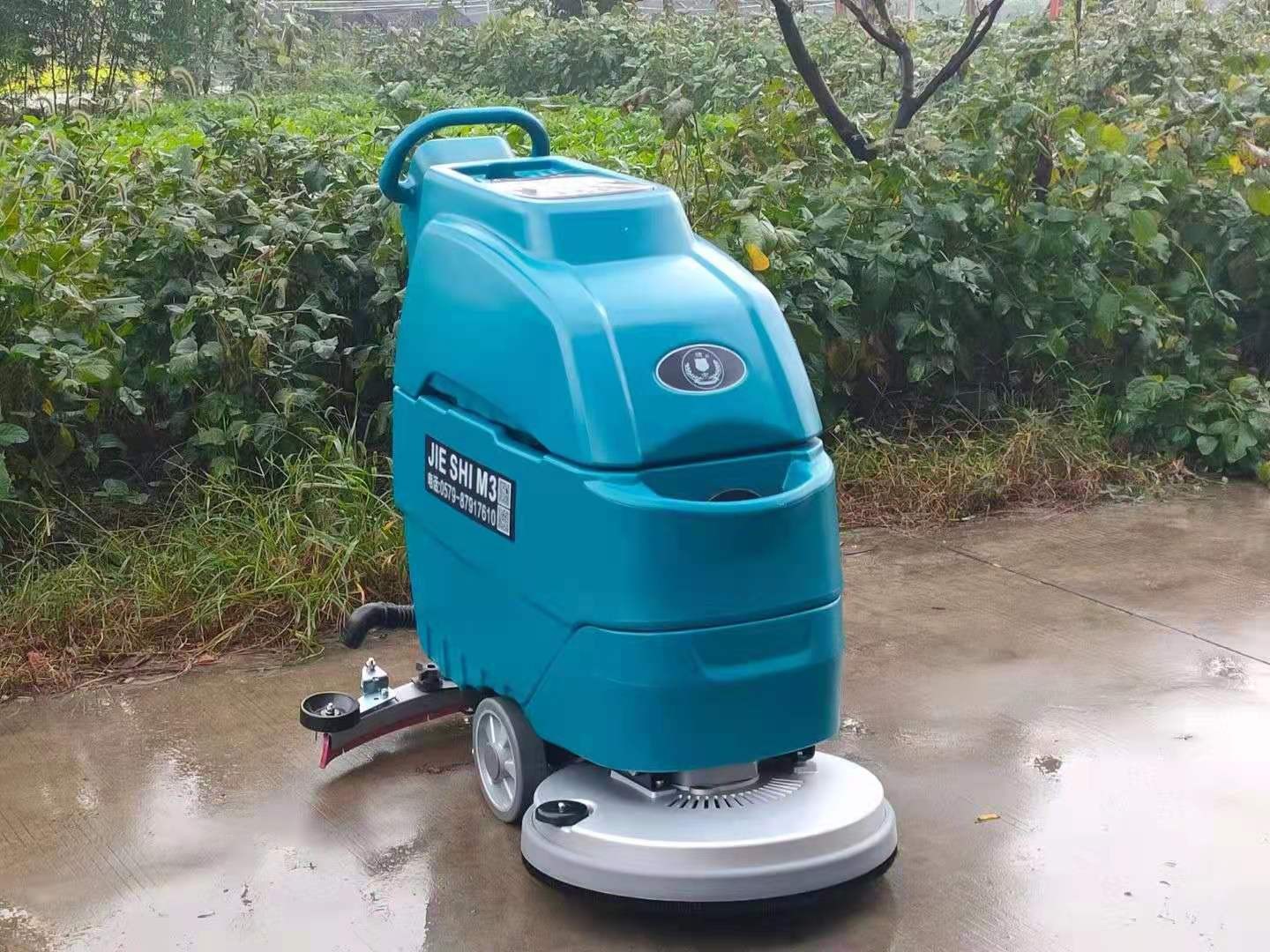 M3手推式电瓶豆奶短视频APP最新版下载_手推式洗地吸干机